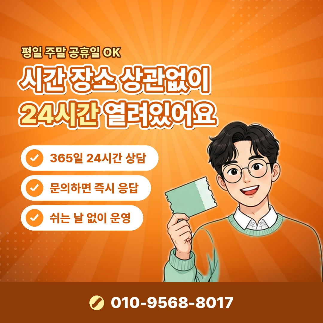 스포티파이 기프트카드 현금화 오케이티켓