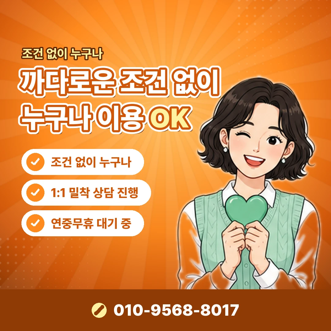 스포티파이 결제 수단 변경 오케이티켓
